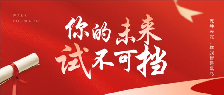现代简约|给天津购房者的建议