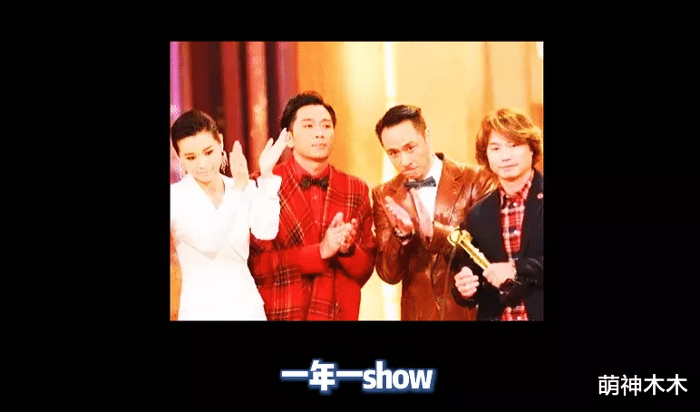 TVB|辛苦拍戏20年解约只给4万补偿,离巢演员公开曝TVB苛刻:自食恶果