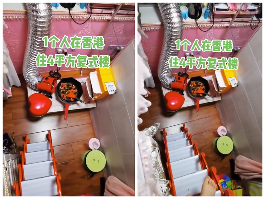她远嫁香港却蜗居4㎡复式，床下就是厨房？网友：还没我家厕所大