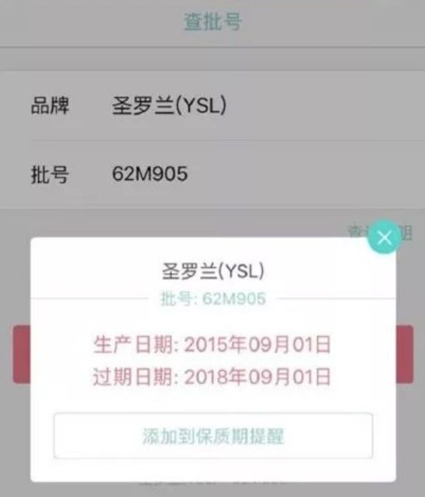 美好大千世界|惊了！她到底是有多缺钱啊？