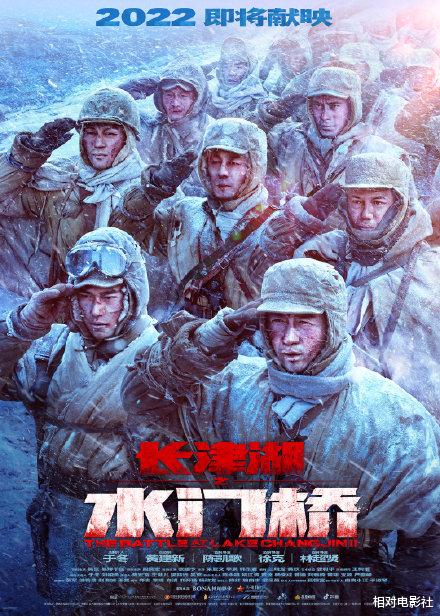 春节档|2022春节档前瞻：沈腾携2部新片强势回归，易烊千玺有望再出佳作