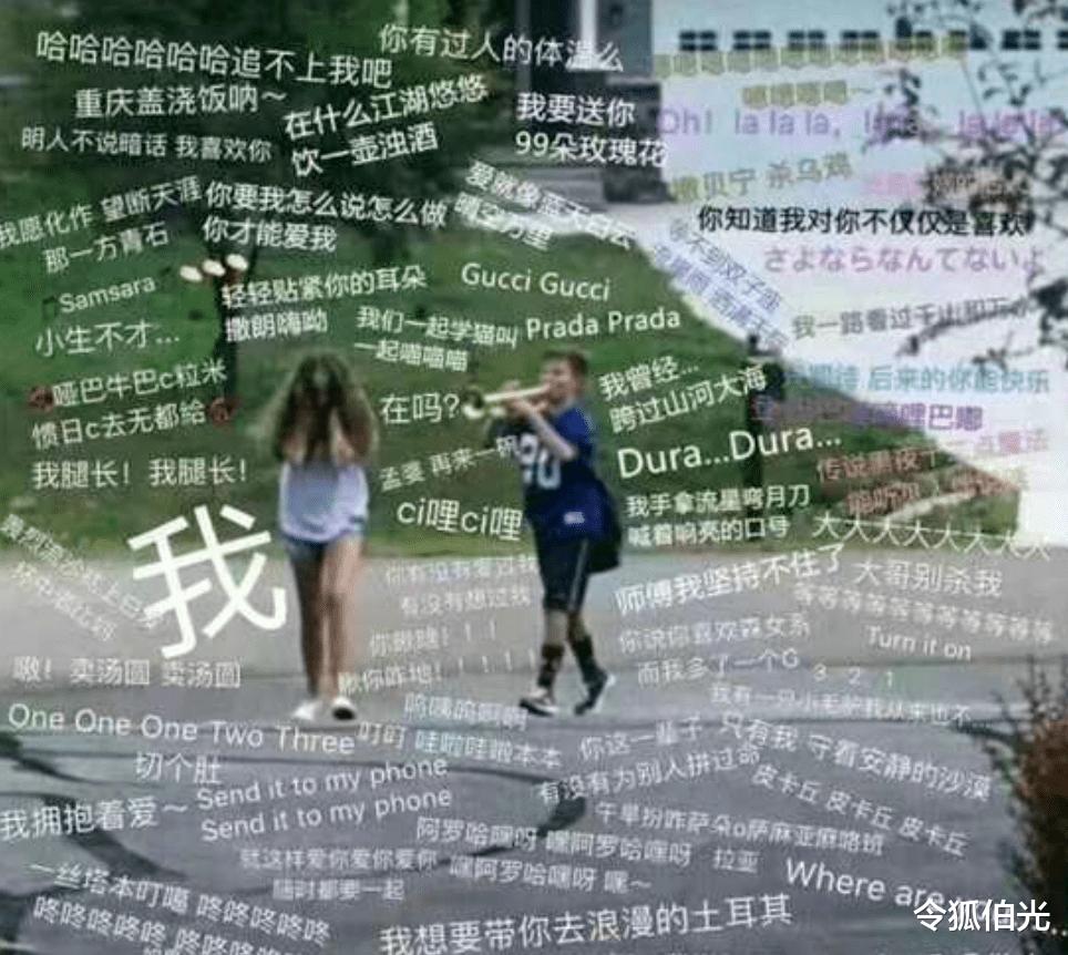 王冰冰|汪苏泷不配和任贤齐上这档音乐综艺？那你得问许嵩同不同意了