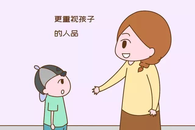 鱼乐先生|孩子的反抗终于得救了,实现这三件事后,宝妈说可以读完