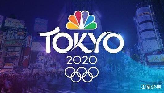 又一國宣佈退出東京奧運會！日本：我要拿至少30枚金牌-圖4