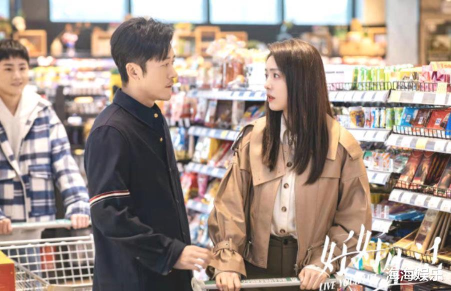 林雨申|播放破10亿、好评不断，林雨申和蔡文静的这部都市剧凭什么？