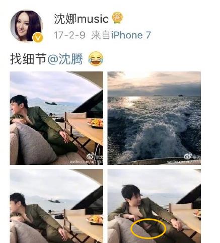 沈腾|沈腾亲姐姐曝光，46岁宛如20岁少女，真实背景让人高攀不起