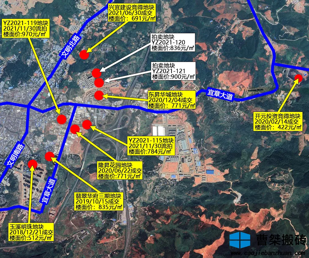 流拍|起价7187万！郴州宜章流拍39亩地块