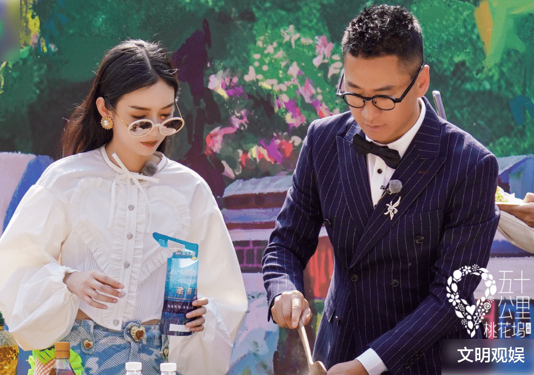 综艺节目|又一综艺开播即走红，开播两天热度飙升榜首，豪华阵容不是一般绝