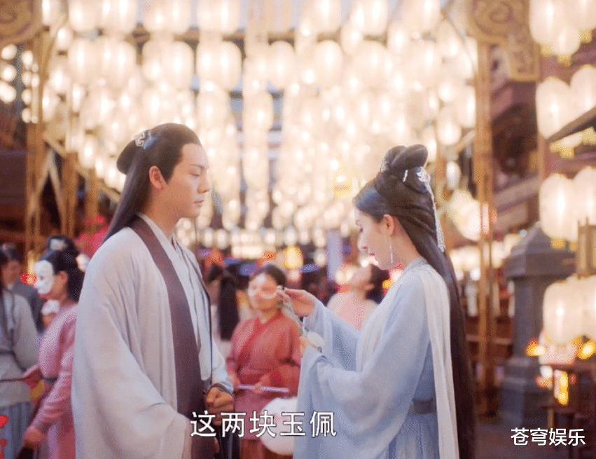 斛珠夫人|《斛珠夫人》首播反响热烈，特效肉眼可见的高级，很符合S+的水平