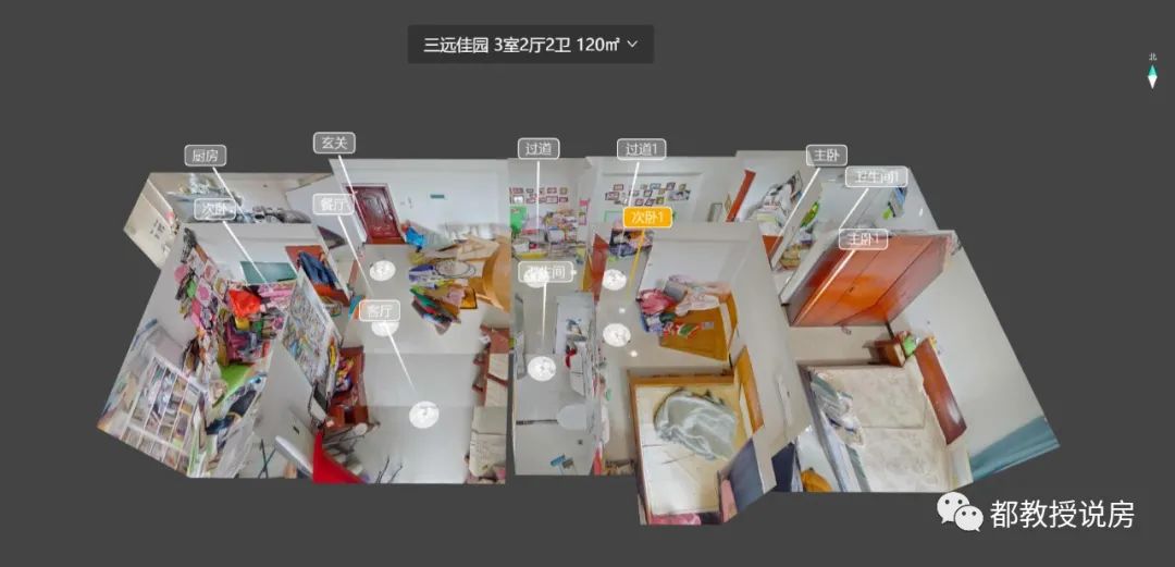 房价|光明港旁次新房，高层精装1万5，福州三远佳园办证再降东区房价