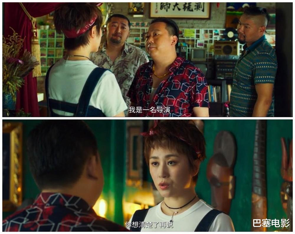 玄彬|满屏一星，尬到我脸抽筋，年度烂片先送给你，马丽文章，退钱