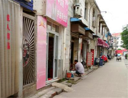 刑事责任 14岁采花大盗四处作案，无恶不作最终落入法网