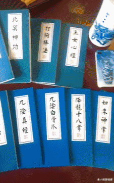 朱小燕聊情感|网恋女友发来夜跑自拍照说是纯素颜，我却被后面的焦点吸引了，真尴尬！哈哈哈