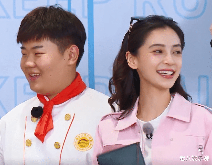 宋雨琦|《跑男黄河篇2》宋雨琦被吓坏，baby主动安慰，两人这是和好了？