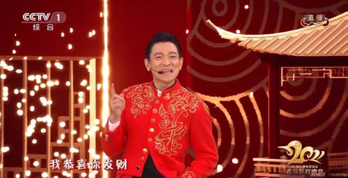 刘德华|和王一博合唱之后，刘德华又和易烊千玺合唱，两代人的偶像又联动了