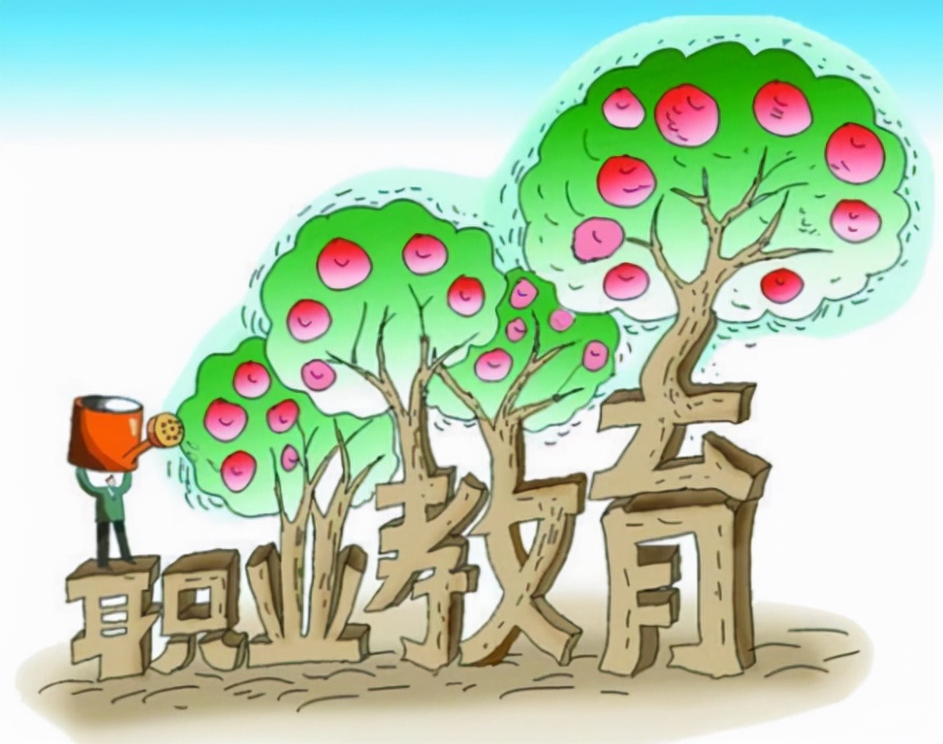 职业教育|哪些因素会成为职业教育发展路上的“绊脚石”？