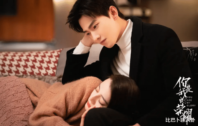 颜丹晨|《你是我的荣耀》第25集不愧是“付费观看”