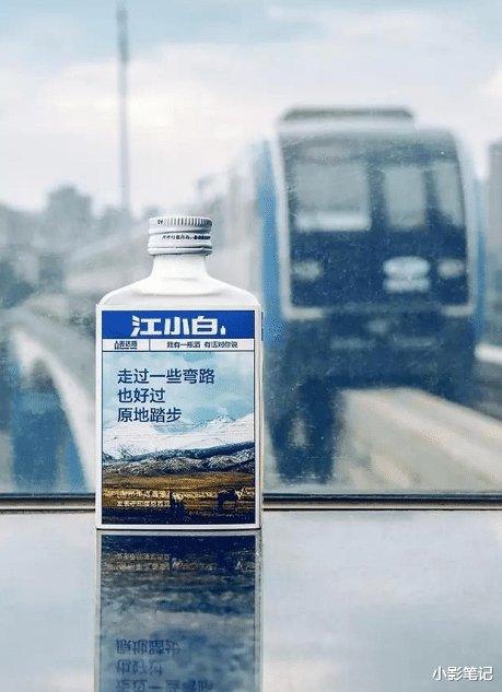 马蓉|江小白的没落史，从全网爆红到无人问津，它究竟经历了什么？