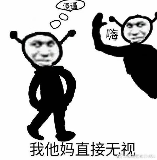 |戒色吧、抗压吧、钓鱼吧，简直是神奇的存在啊！