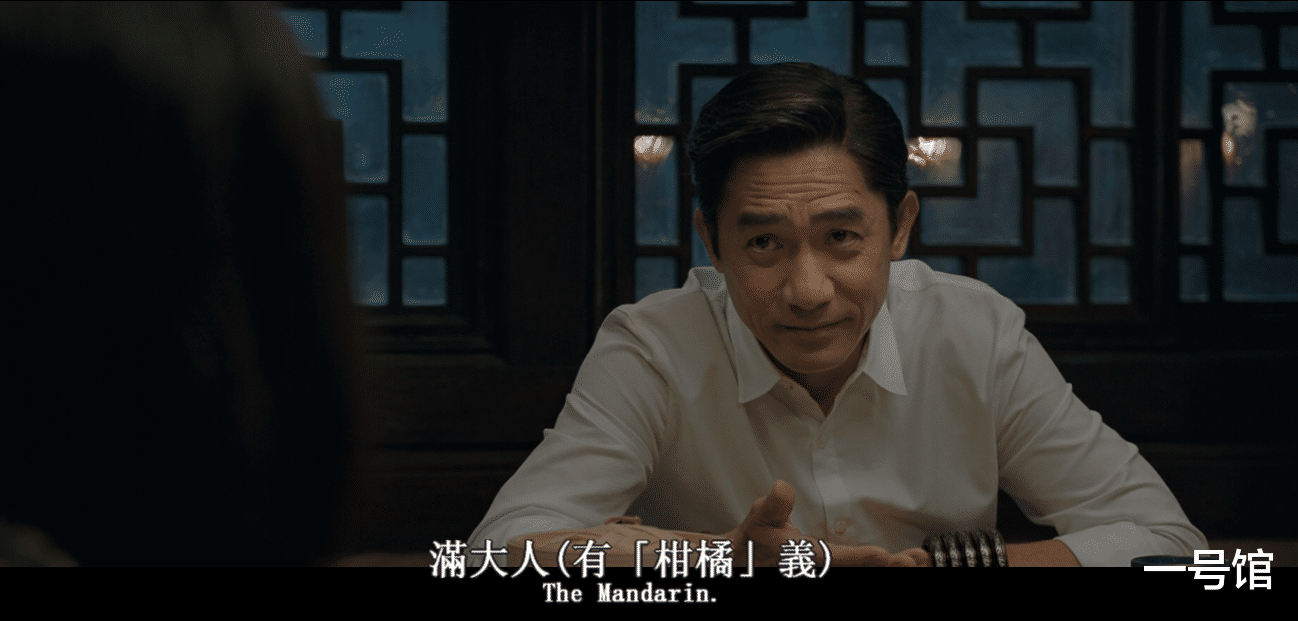 尚气|《尚气》这几个女演员，真是对我们审美的一大挑战！