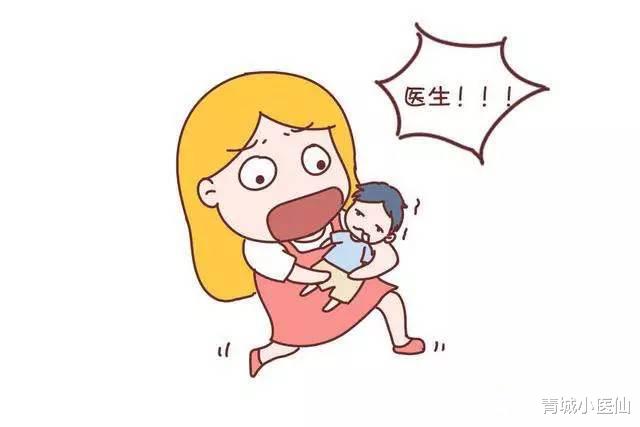 青城小医仙|小孩子突然抽搐该怎么办？医生：学习一下正确的处理方法