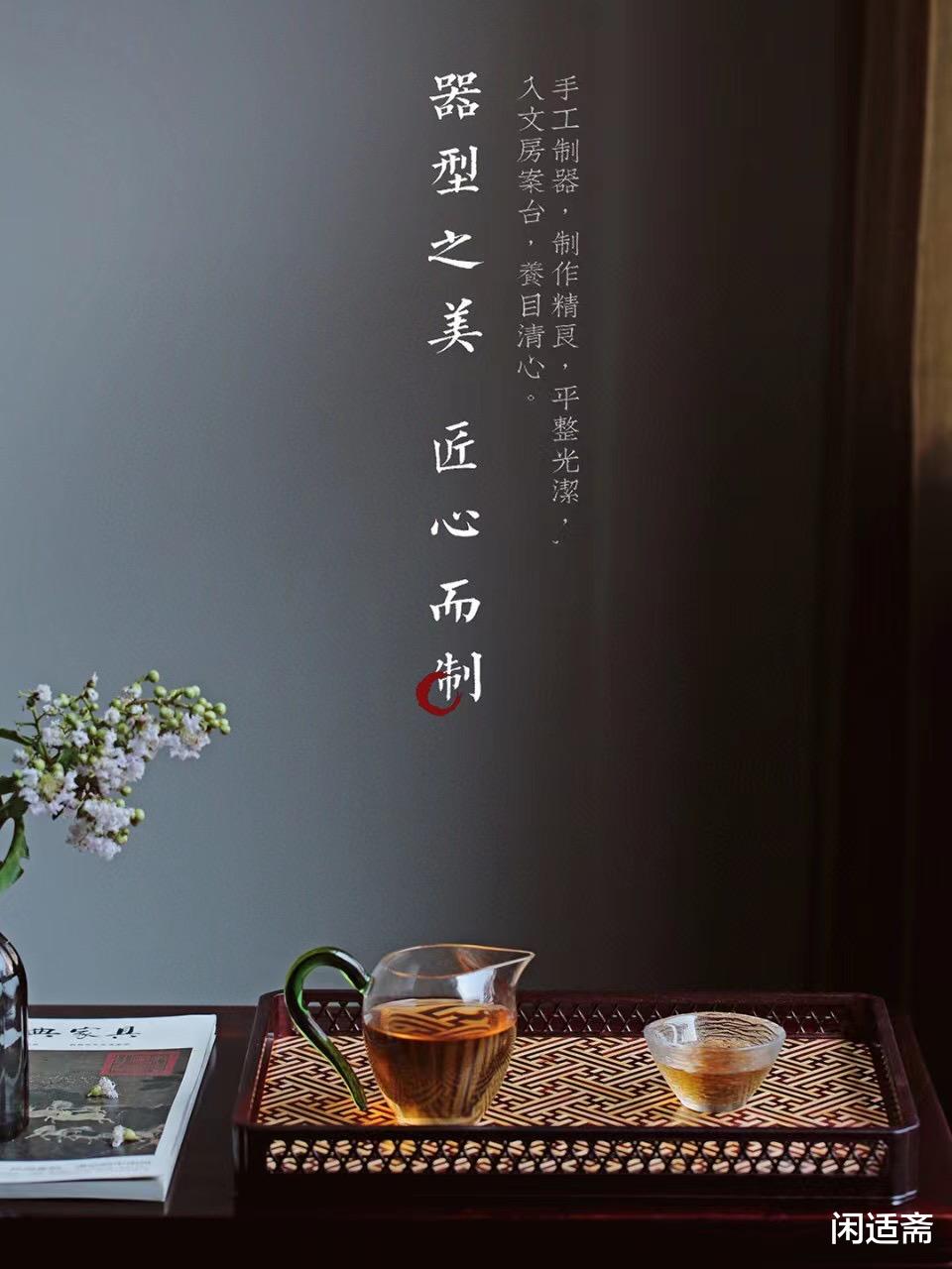 紫砂|万字锦地纹,紫檀文承盘,文房藏品