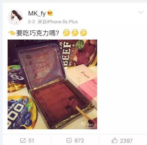 郭富城|身家20亿，让老婆坐经济舱的郭富城，鸡贼到了什么程度？