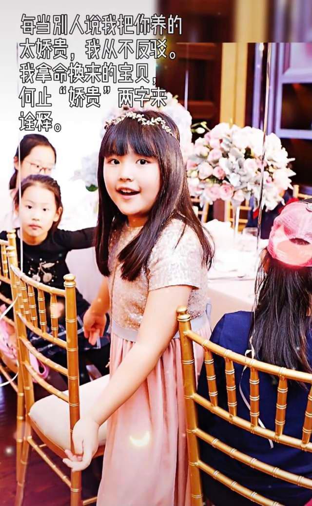 哑铃妈妈|李湘回应王诗龄娇贵引网友热议:也不见得其他有钱人让娃这般奢侈