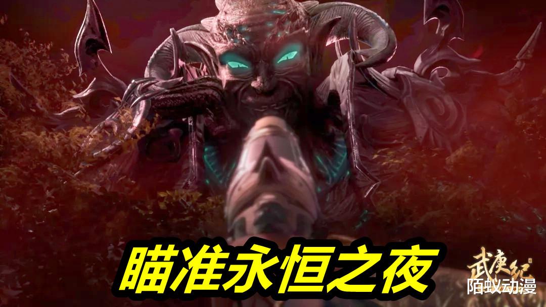 预告|武庚纪135话预告，武庚“打手枪”，幻岛之战开始，子羽终于出手