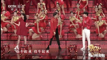 春晚|历年春晚最贵的节目出现了......