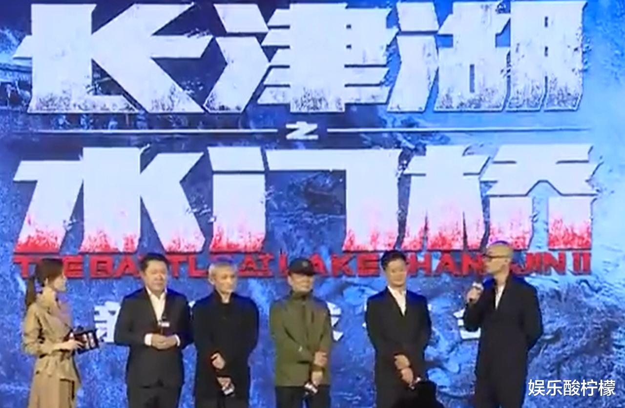 苗苗|《长津湖之水门桥》预告片出炉，虎年上映，钢七连大结局来了
