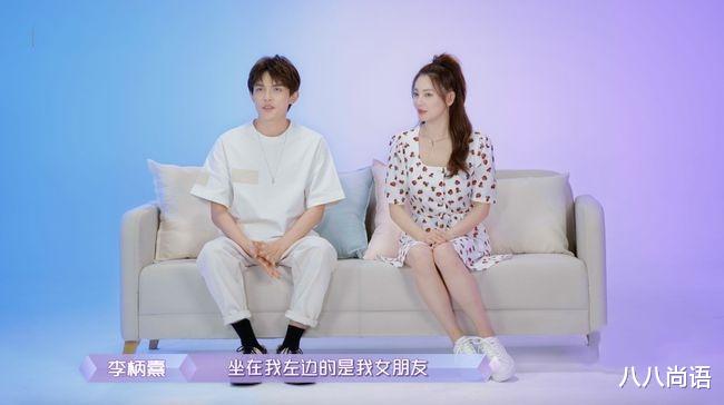 张雨绮|李莎旻子樊凯杰官宣恋情，张雨绮也承认了恋情，还表示姐弟恋很甜