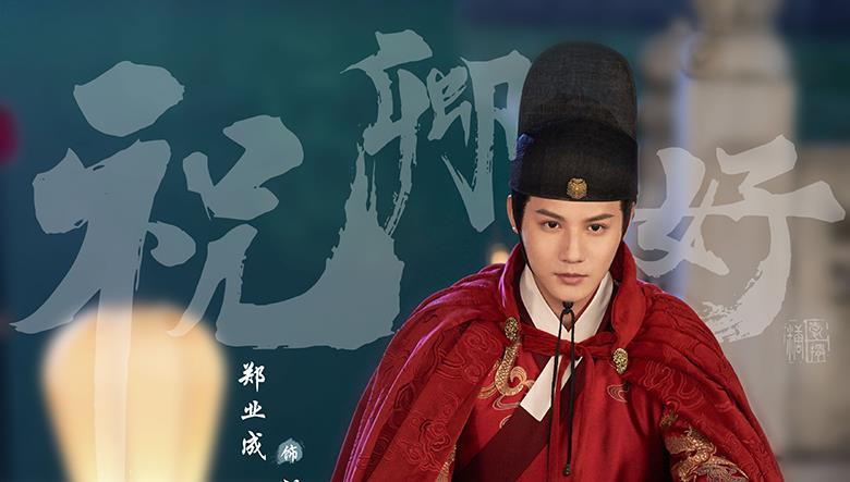 袁冰妍|袁冰妍带来一部甜宠剧，挑战霸道小郡主，男主是90后人气小生