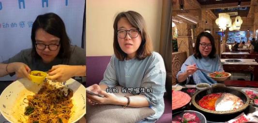 浪胃仙|网红“浪胃仙”近照越来越女性化，化浓妆做美甲，声音却暴露性别