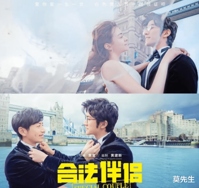 马丽|2021年10大最烂电影：最低分仅有2.8分，马丽一人占据两部