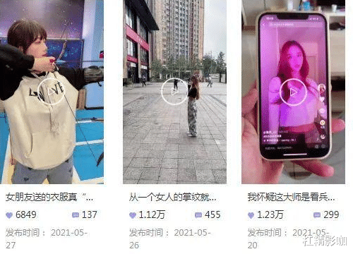 李坤城|2000万粉丝网红人气下滑，粉丝纷纷脱粉，这样的钟婷不值得粉