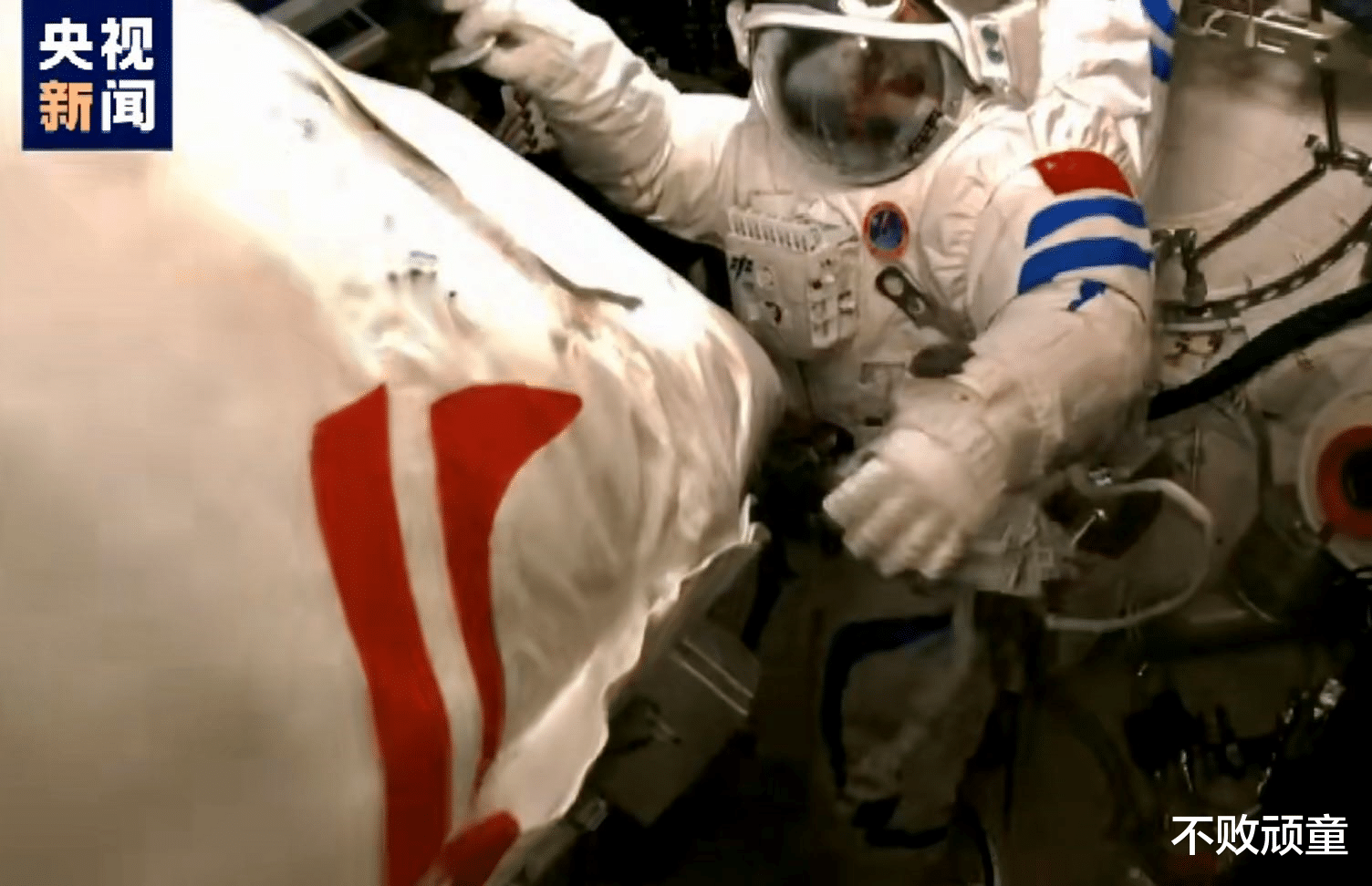 科学家 天和航天员出舱任务为何吸引全球目光？解读舱外活动3大关键技术