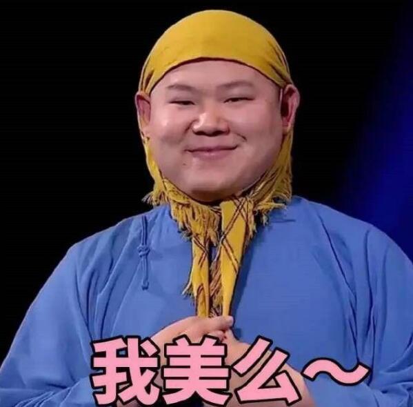 岳云鹏|岳云鹏惊喜“客串”《风起霓裳》，网友叹：偷偷减肥，惊艳所有人