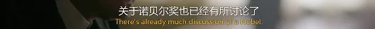 蜗牛研究僧|10多个情妇，劈腿女助理：世界顶级天才的风流人生