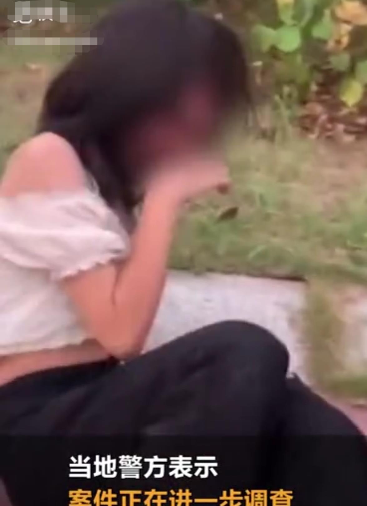 长脖子爸比说|江西：女孩在公园内遭多人群殴欺辱，花臂女子狂扇耳光，踢其下体