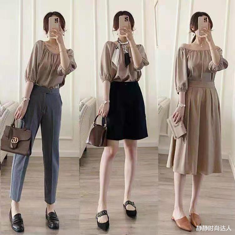 穿衣搭配|职场中巧妙用一衣多穿，优雅又时髦！基础款也能搭配得很出众