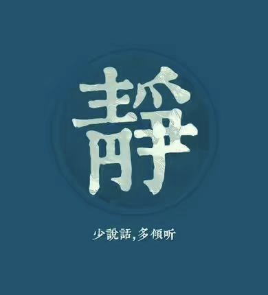 小飞侠熙熙|不是没感觉，没期待，没伤痕，只是很能忍罢了！
