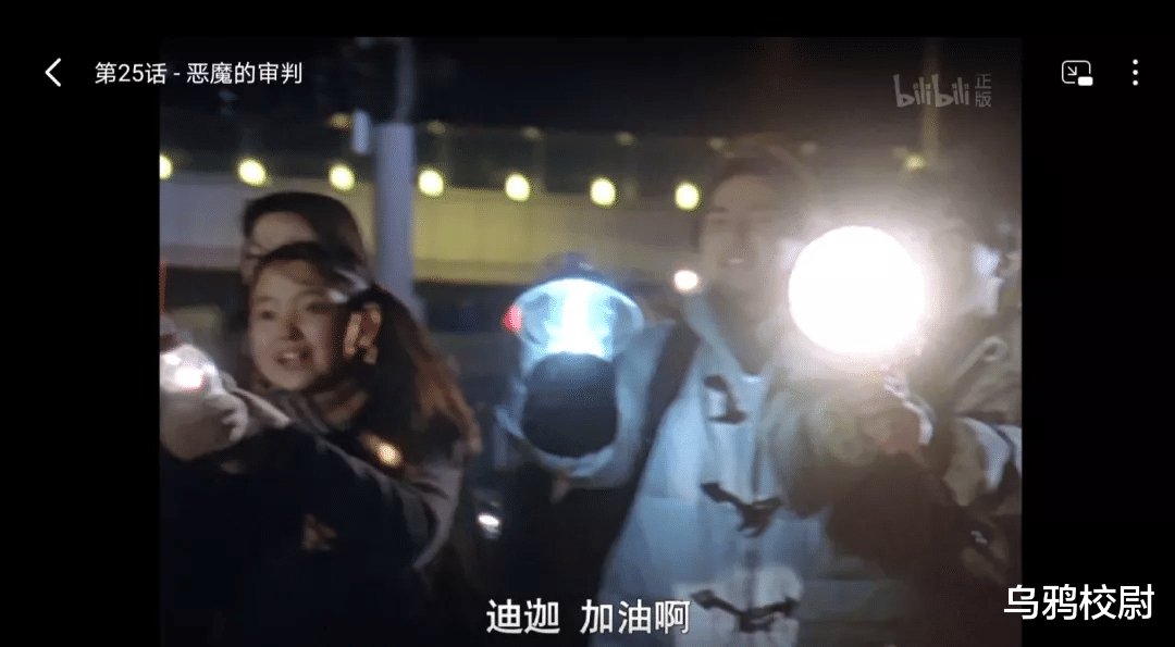 迪迦·奥特曼|《迪迦奥特曼》重新上架，你还相信光吗？