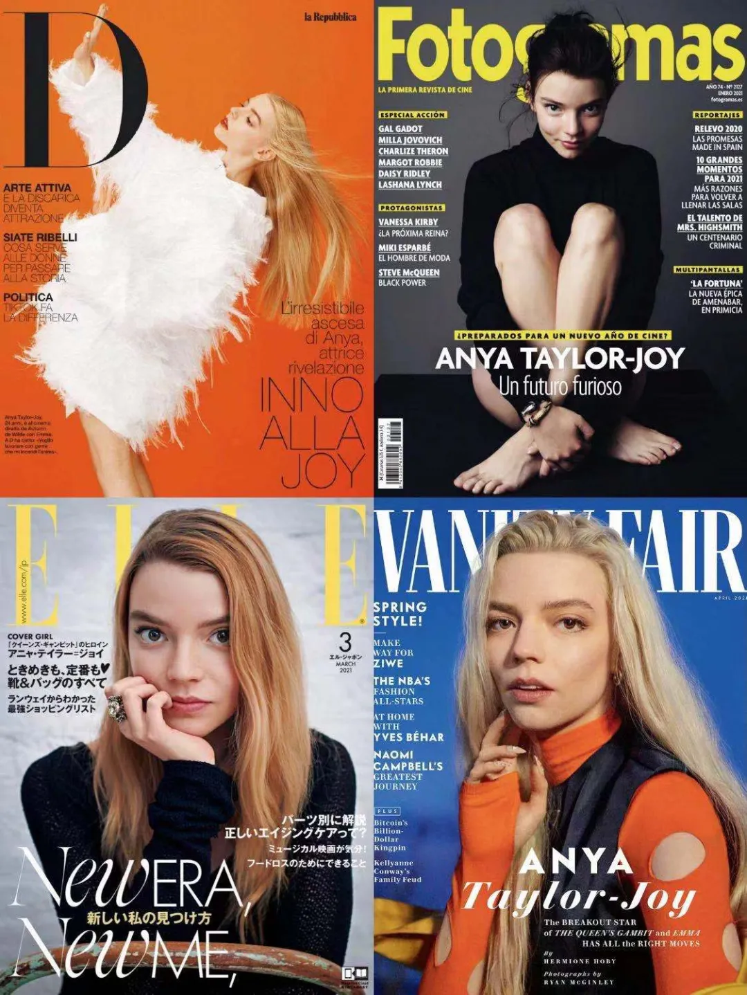 明星|她是过去一年里，咖位飞升最快的女明星