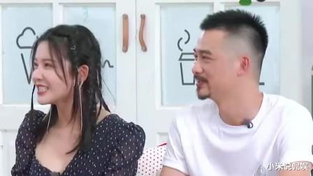 李沁|吴中天承认杨子珊怀孕，升级当爸紧张又期待