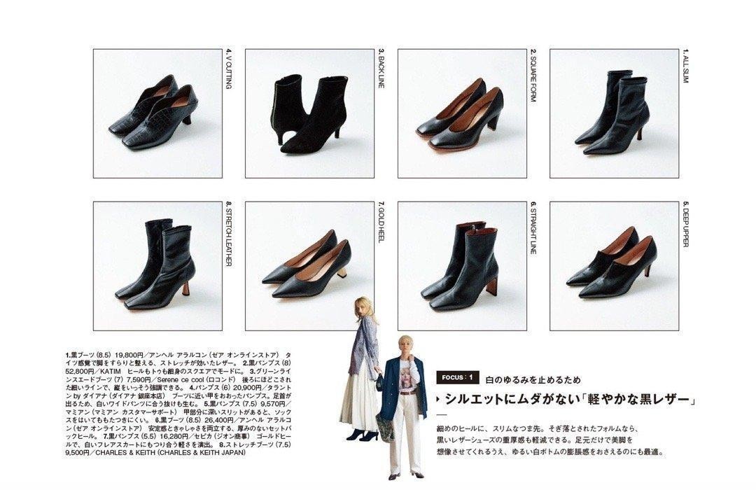BiuFashion 冬天穿靴子选这几款，不仅帅气还时髦，随便搭配就挺好看