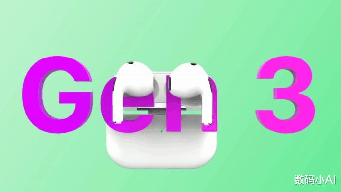 苹果|10月19日，苹果官宣发布会，三大新品即将亮相  ?