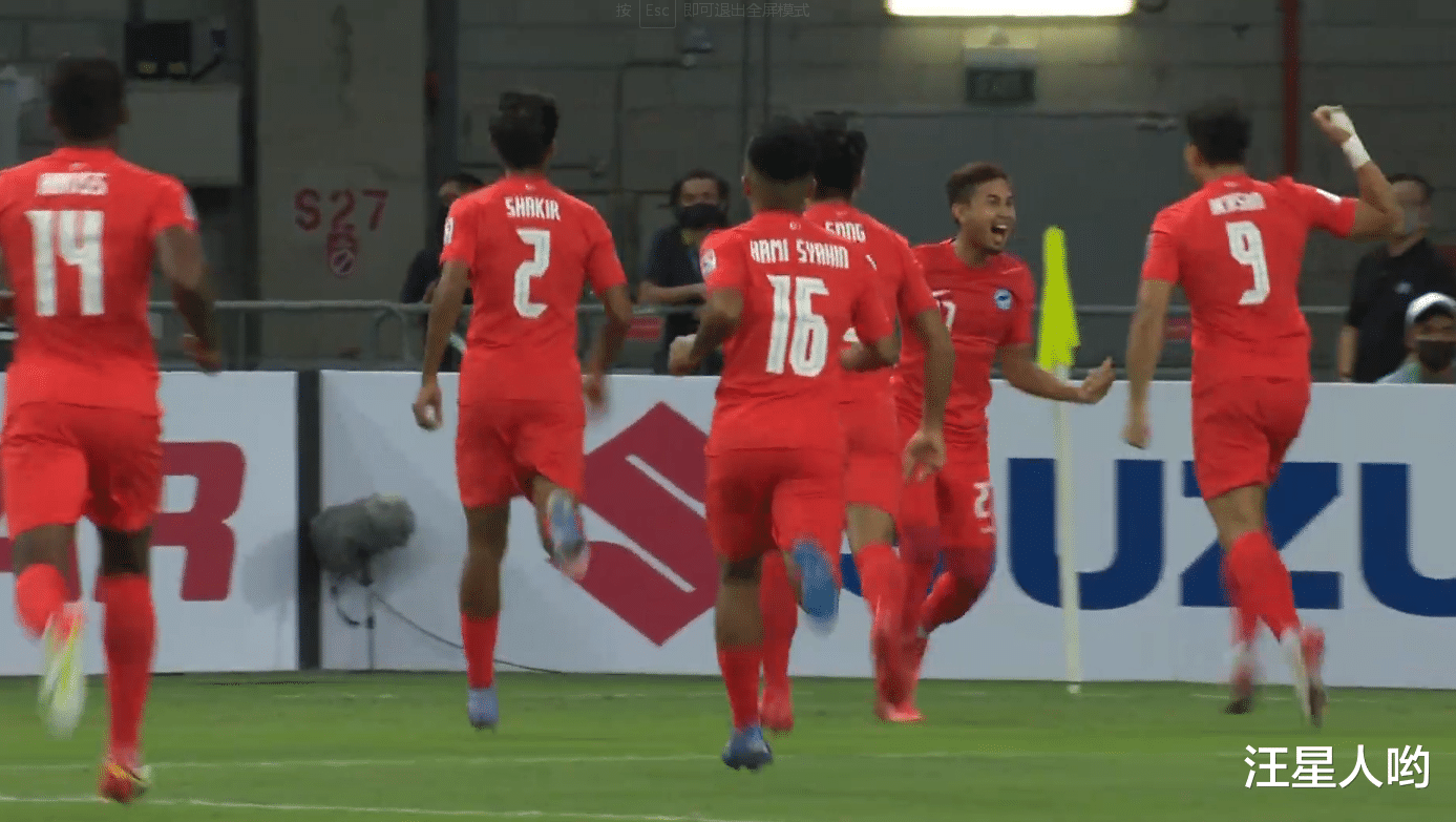 新加坡隊|2-0！新加坡隊大爆發，送對手4連敗，攜手泰國隊出線，創3大紀錄