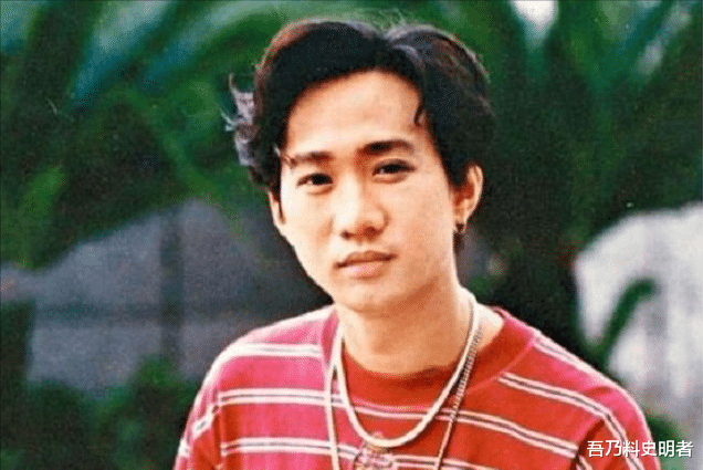 黄家驹|他将黄家驹念成“黄家狗”，自以为很幽默，结果却断送了自己前途