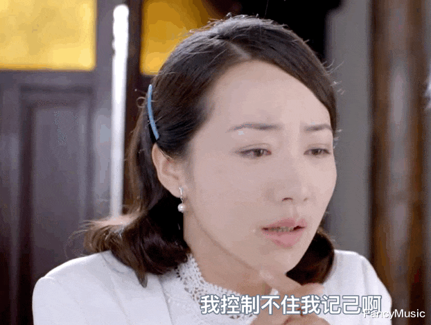 韩雪|新剧空降飙升榜第二！韩雪再次靠美貌“杀”出圈，她有多优秀？